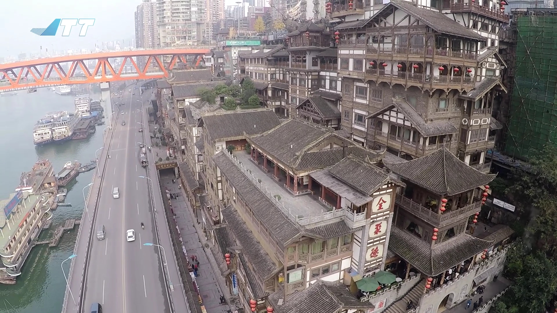 JTT-T60系列   重慶渝中區(qū)航拍