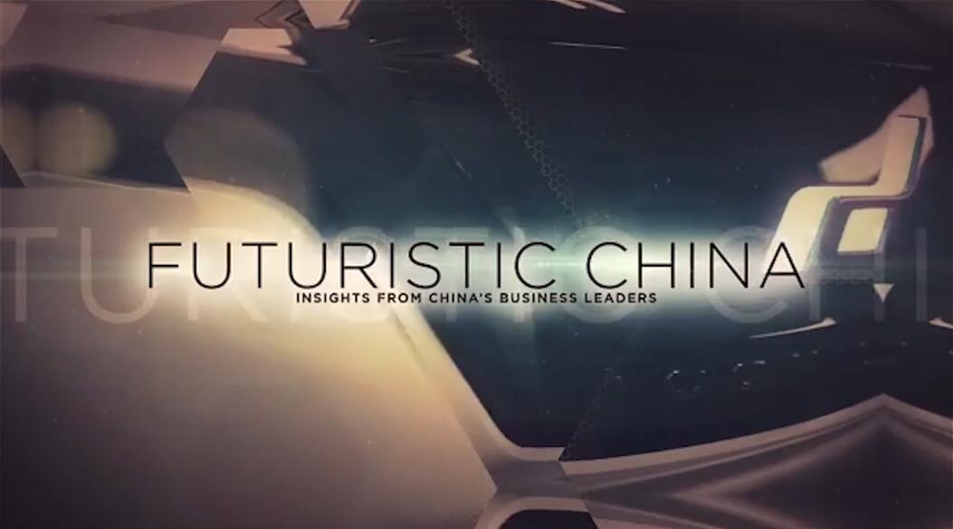 《未來(lái)中國(guó)-中國(guó)經(jīng)濟(jì)領(lǐng)軍人物》JTT智璟科技新聞專(zhuān)輯報(bào)道