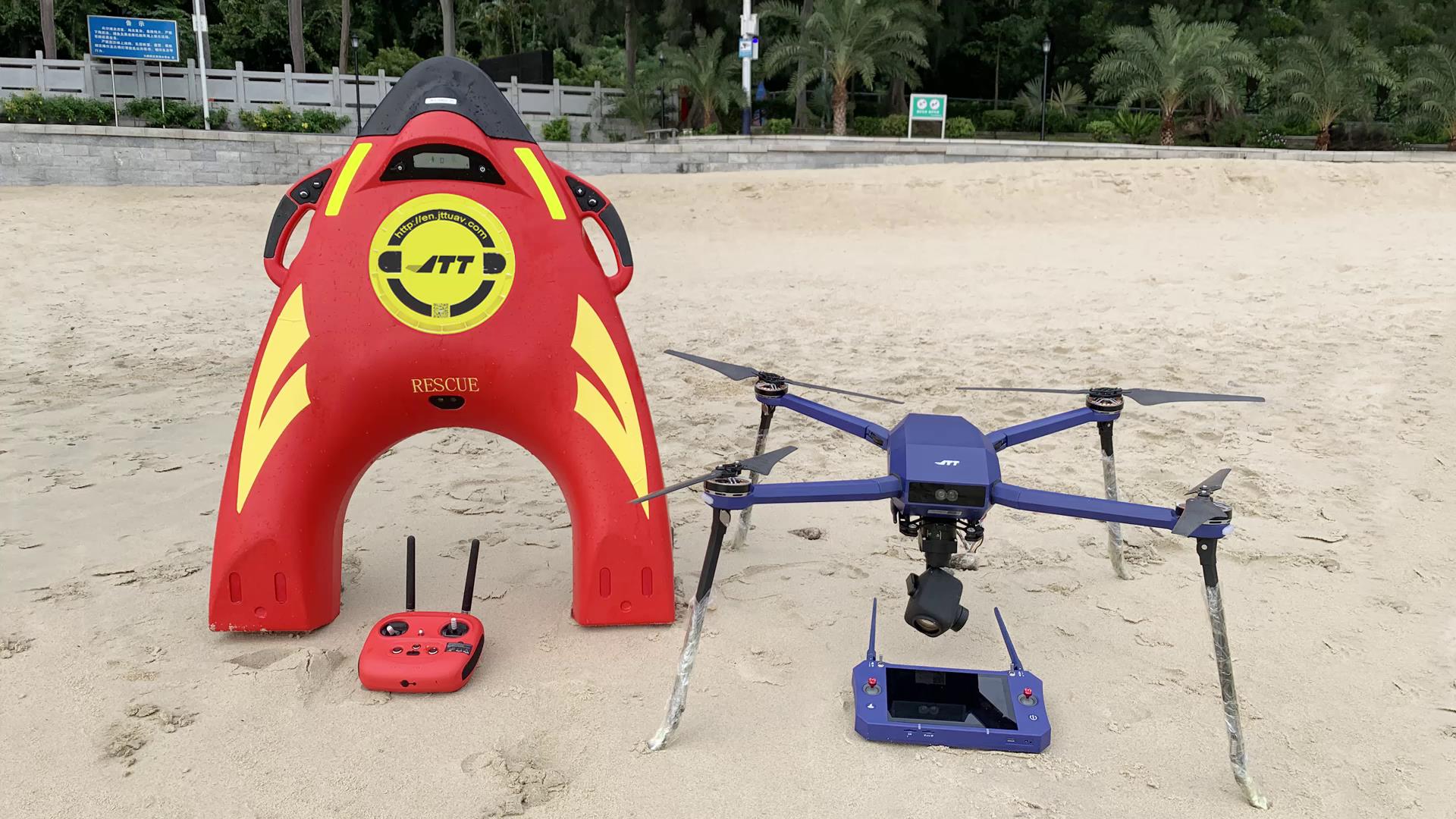 水上救援機(jī)器人&無(wú)人機(jī)實(shí)現(xiàn)中繼遠(yuǎn)距離救援